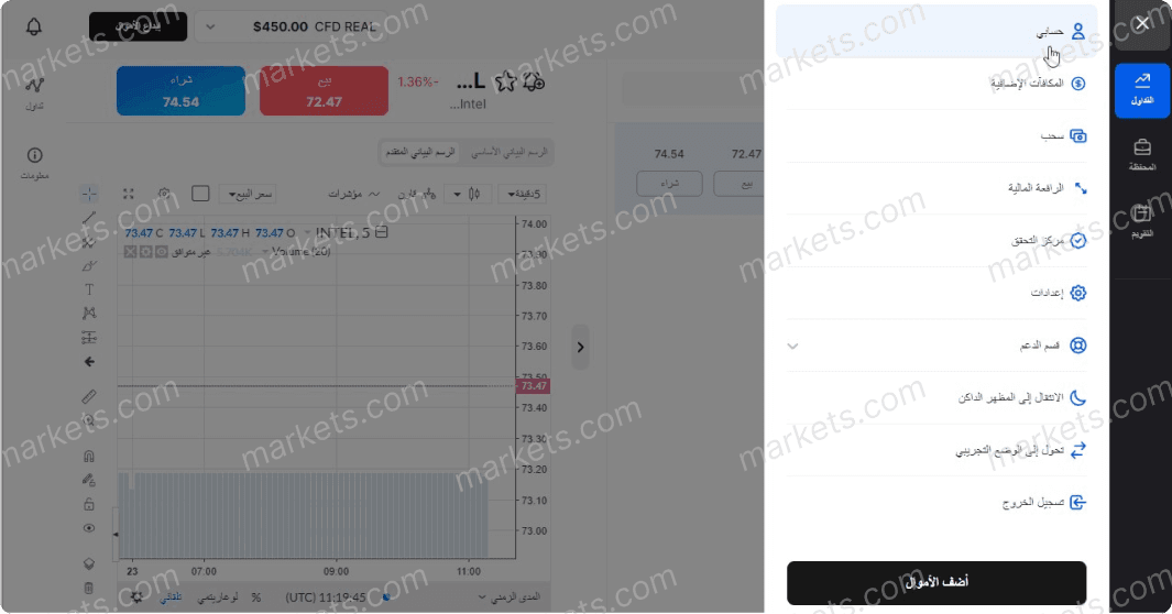 تسجيل الدخول لحساب التداول عند markets.com