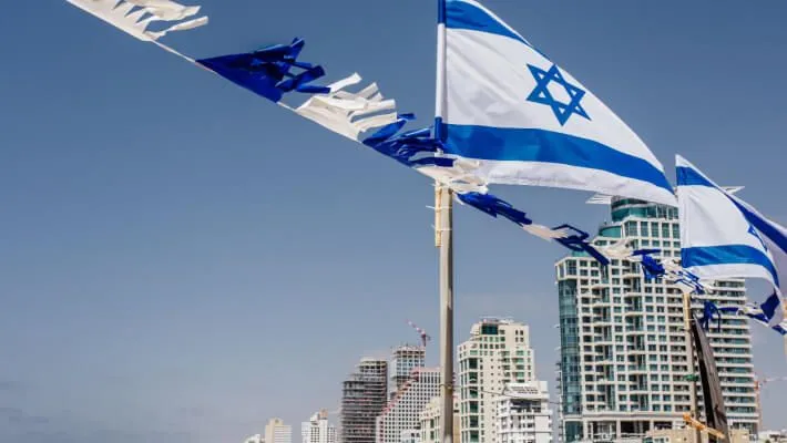 Israeli Flag