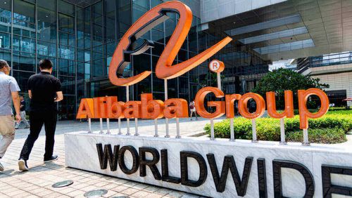 Alibaba logo in the outside of office building