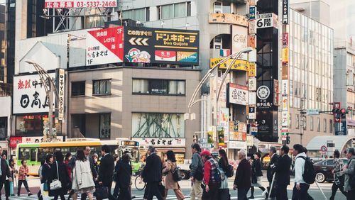 Japan signals end to ultra-loose policy as global stocks march higher.