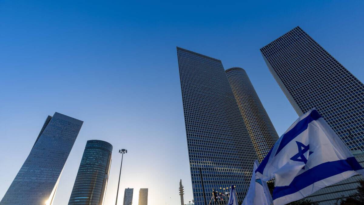 The Bank of Israel